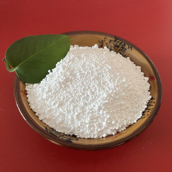 無(wú)水硫酸鎂是危險(xiǎn)品嗎?